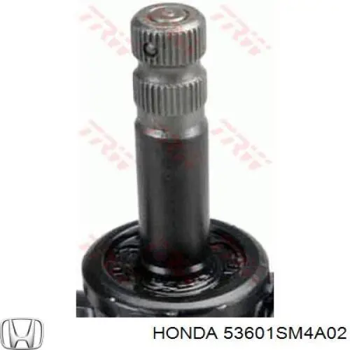  53601SM4A02 Honda