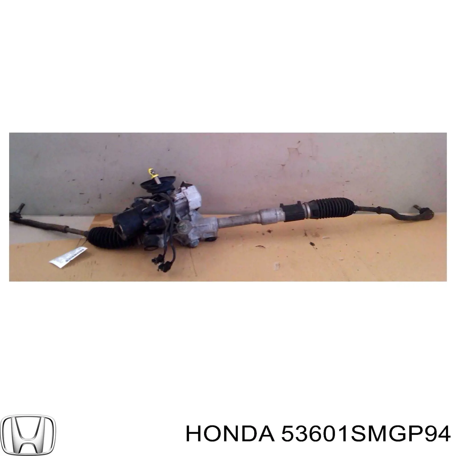 Рулевая рейка HO9104R AGR