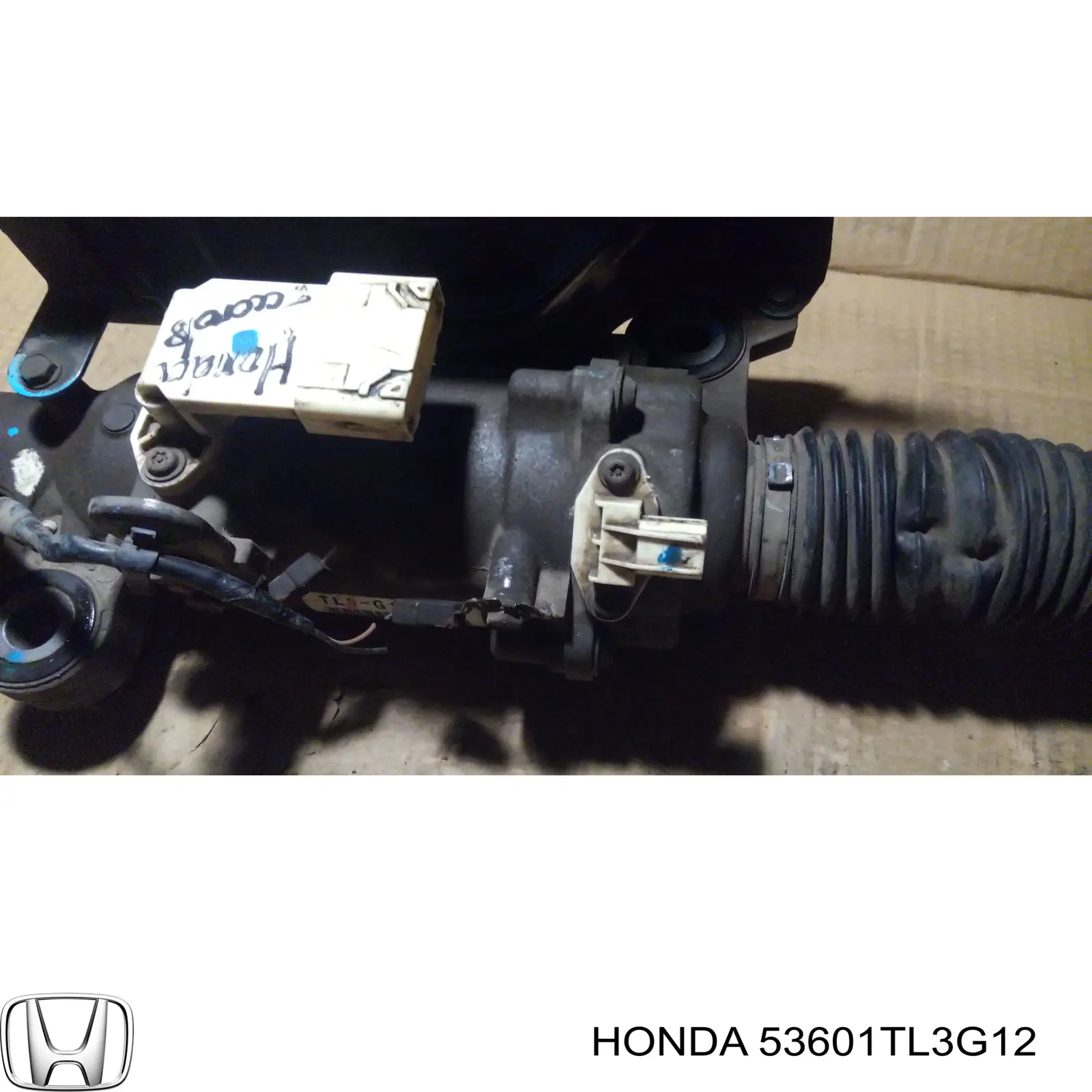 Рулевая рейка HO105R MSG Rebuilding