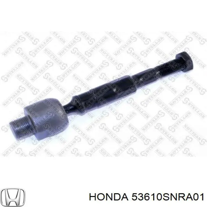 Купить 53610SNRA01 Honda Рулевая тяга