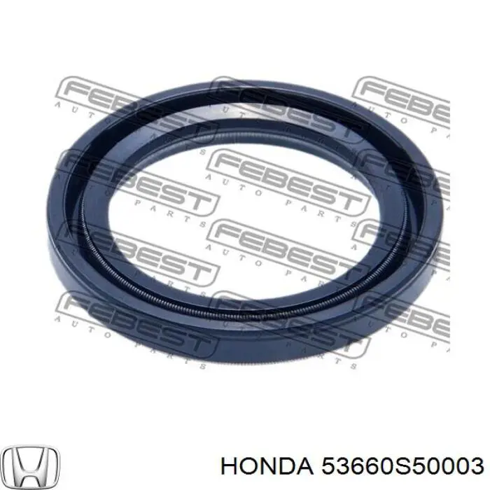 53660S50003 Honda сальник рулевой рейки/механизма (см. типоразмеры)