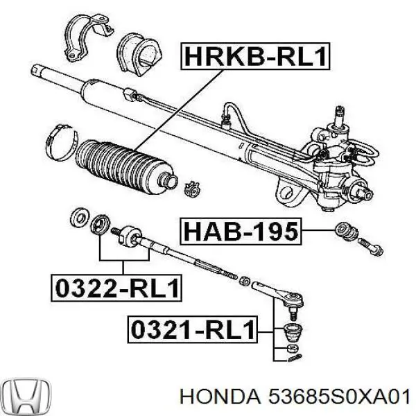  53685S0XA01 Honda