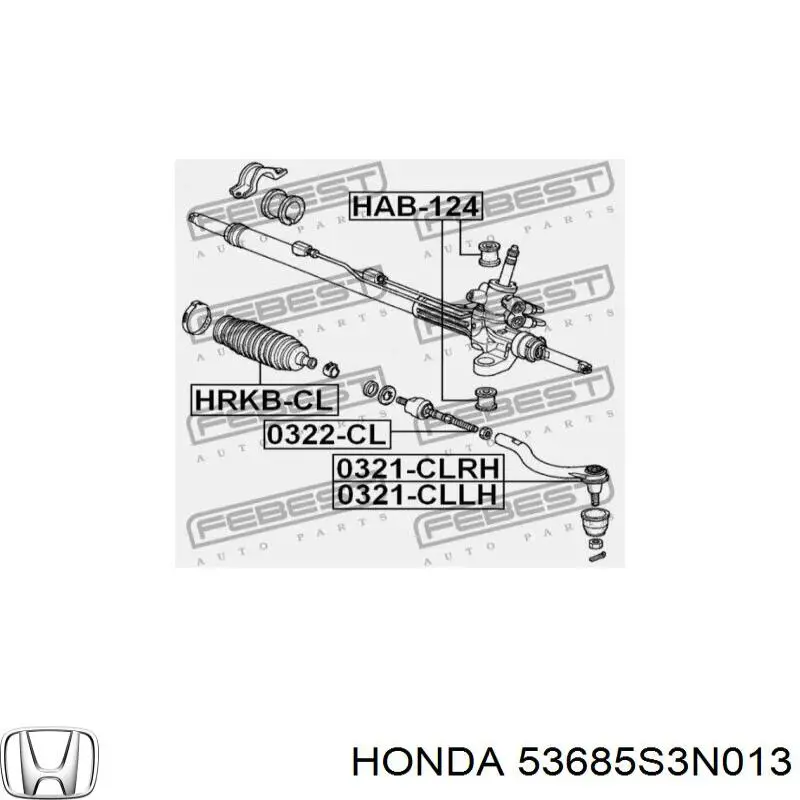 Сайлентблок крепления рулевой рейки HONDA 53685S3N013