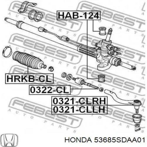 Сайлентблок крепления рулевой рейки 53685SDAA01 Honda