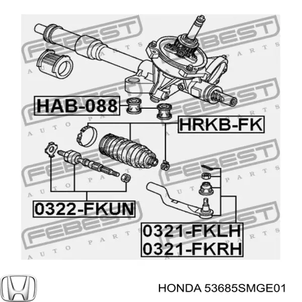 Купить 53685SMGE01 Honda Сайлентблок крепления рулевой рейки