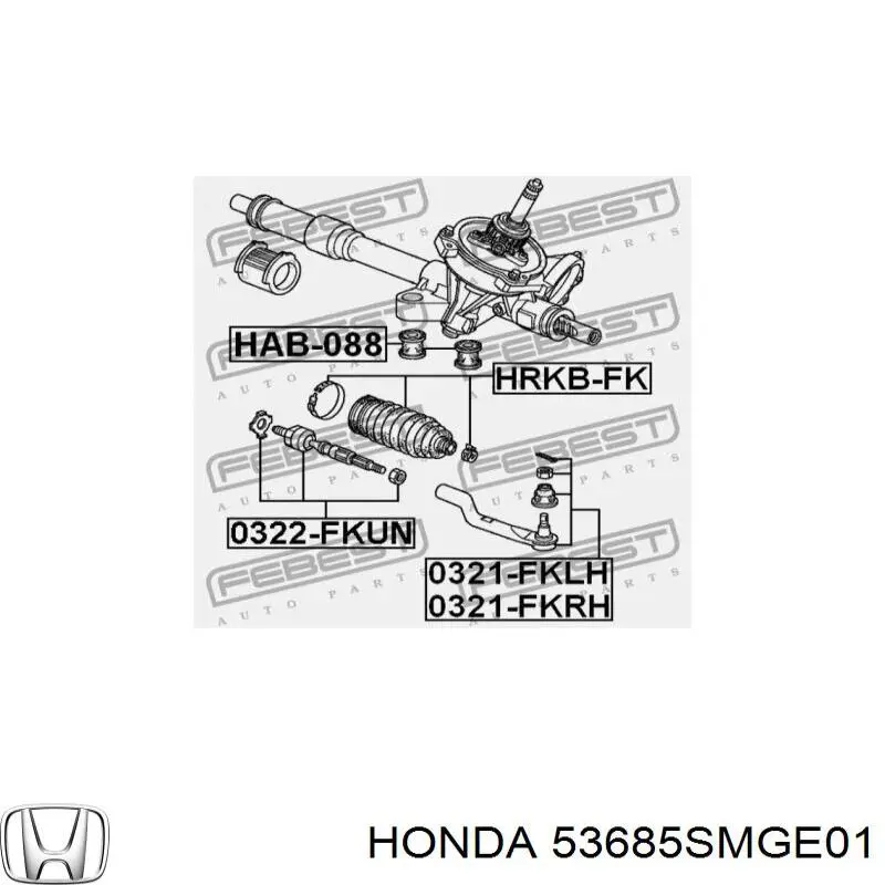 Сайлентблок крепления рулевой рейки Honda 53685SMGE01 цена, от 2.58 USD