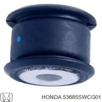 Сайлентблок крепления рулевой рейки 53685SWCG01 Honda