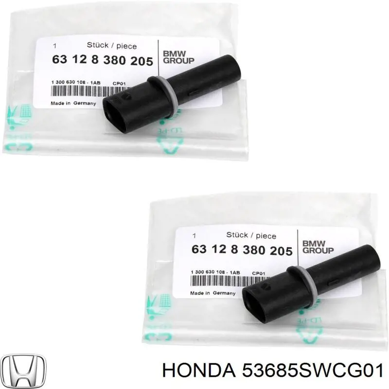 Сайлентблок крепления рулевой рейки Honda 53685SWCG01 цена, от 3.49 USD