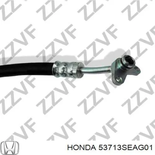 53713SEAG01 Honda шланг гур высокого давления от насоса до рейки (механизма)