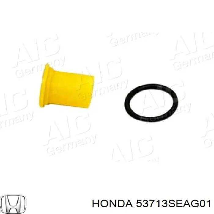 Патрубок высокого давления гидроусилителя AIC 58525 цена, от 34.23 USD