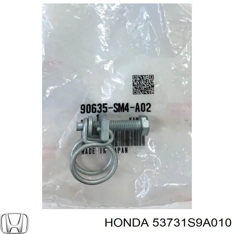  53731S9A010 Honda