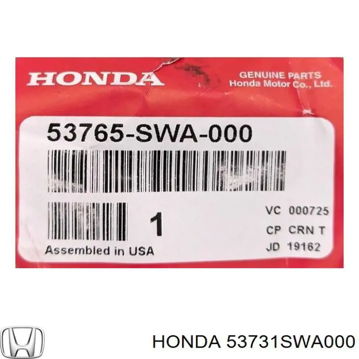 53731SWA000 Honda 