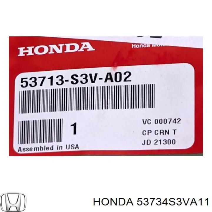 53734S3VA11 Honda автозапчастина під замовлення