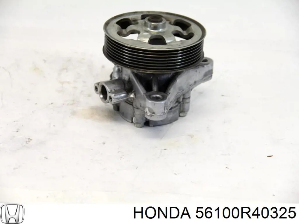 Насос гидравлики AGR HO9020 цена, от 108.91 USD