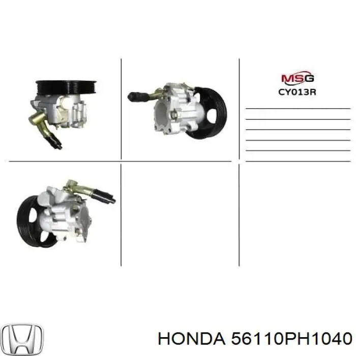 Купить Насос ГУР Хонда Аккорд III CA4, CA5