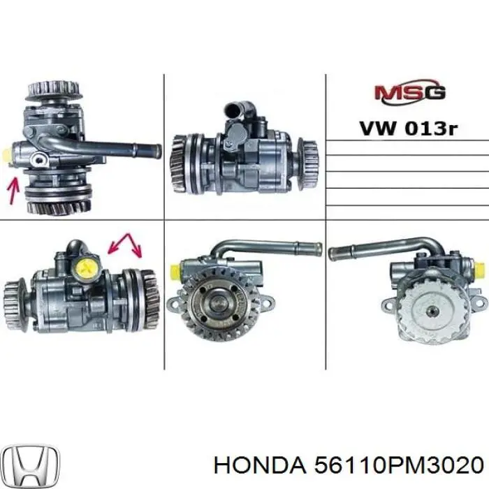 Насос гидравлики MSG HO028R цена, от 44.09 USD