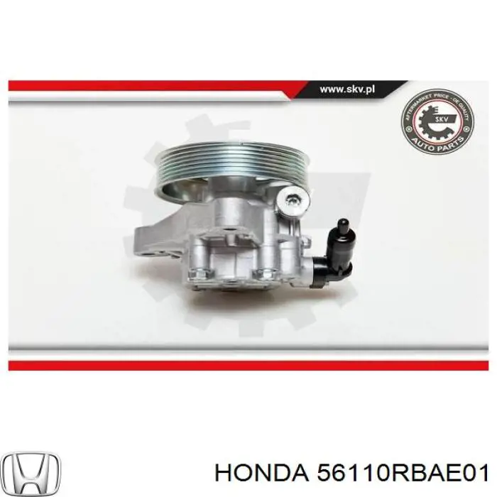 Насос ГУР 56110RBAE01 Honda