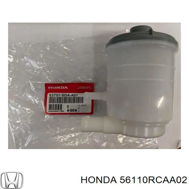 Насос ГУР 56110RCAA02 Honda