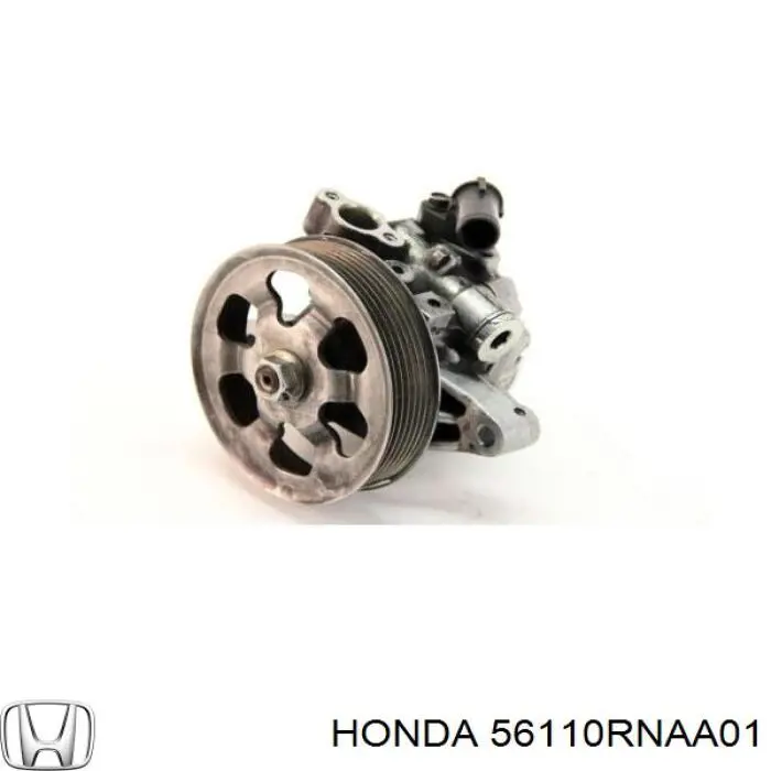 Насос ГУР 56110RNAA01 Honda