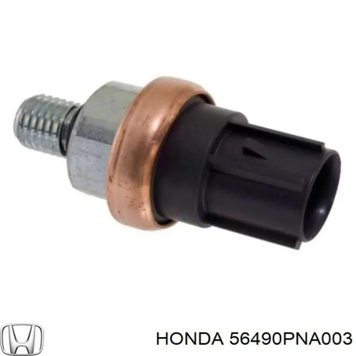 Sensor de presión de aceite de dirección asistida 56490PNA003 Honda/Acura