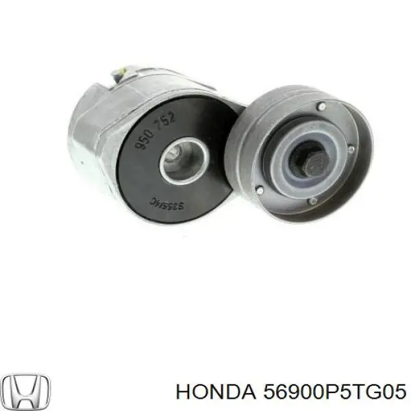 Натяжитель приводного ремня DC2501 BGA