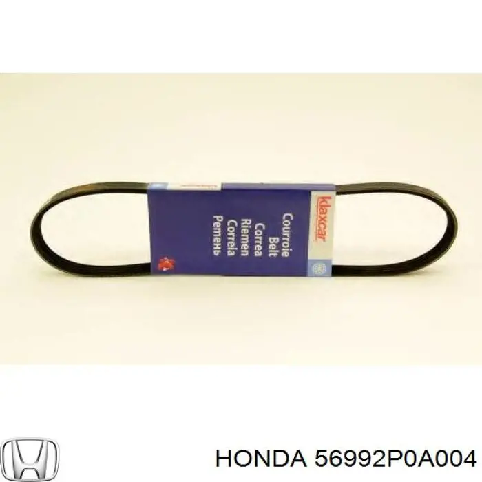 Ремень генератора 56992P0A004 Honda