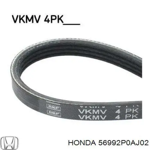 Купить 56992P0AJ02 Honda Ремень генератора