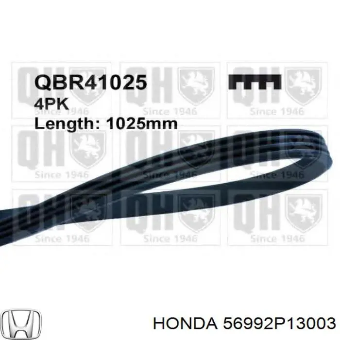 Купить 56992P13003 Honda Ремень генератора