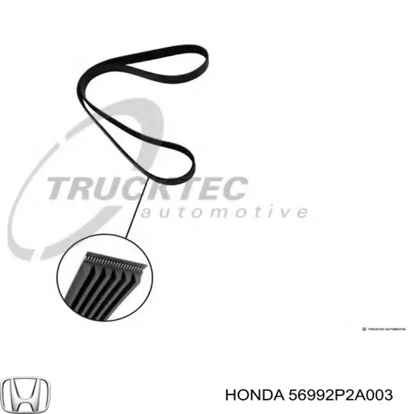 Клиновый ремень Honda 56992P2A003 цена, от 6.27 USD