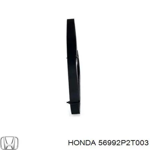 Клиновый ремень Honda 56992P2T003 цена, от 6.21 USD