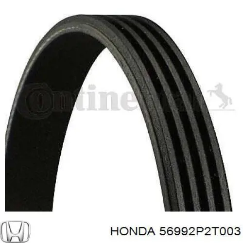 Купить 56992P2T003 Honda Ремень генератора