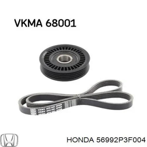 Клиновый ремень Honda 56992P3F004 цена, от 5.84 USD