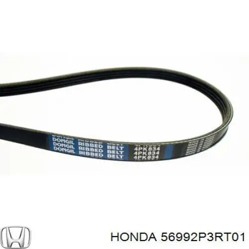 56992P3RT01 Honda Поликлиновый ремень
