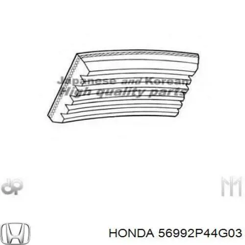 Клиновый ремень Honda 56992P44G03 цена, от 8.10 USD