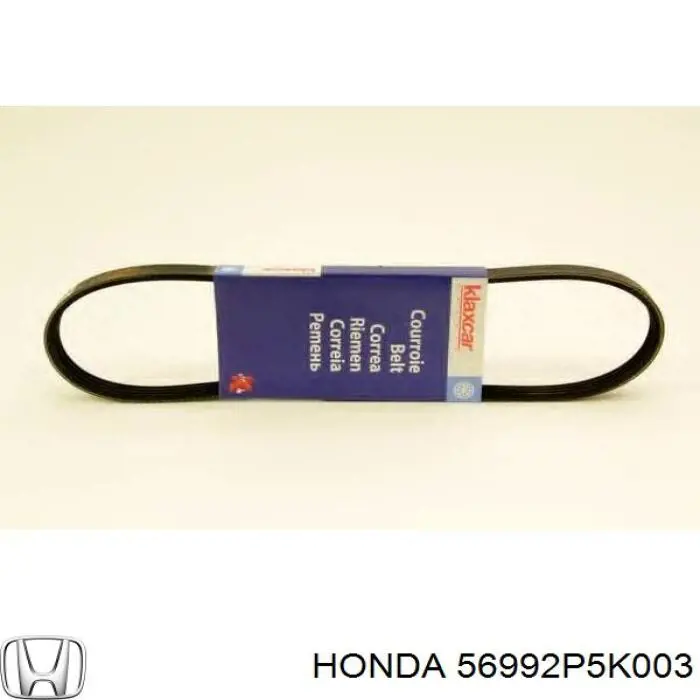 Купить 56992P5K003 Honda Ремень генератора