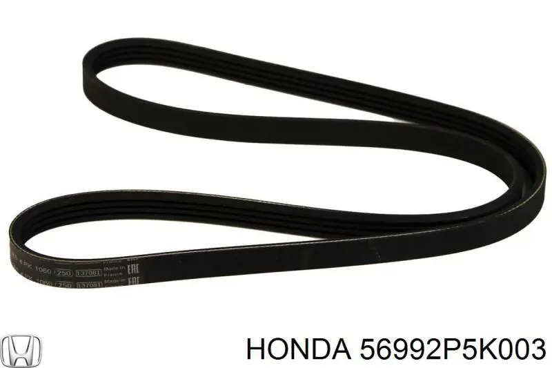 Клиновый ремень Honda 56992P5K003 цена, от 6.46 USD