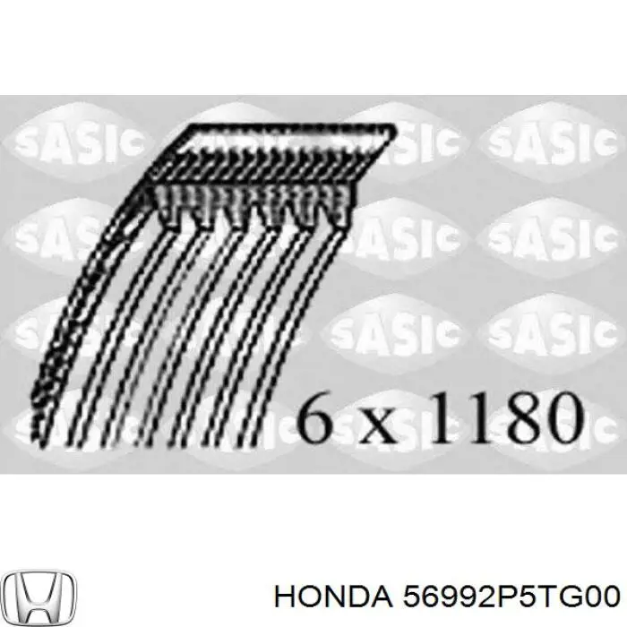 Клиновый ремень Honda 56992P5TG00 цена, от 8.50 USD