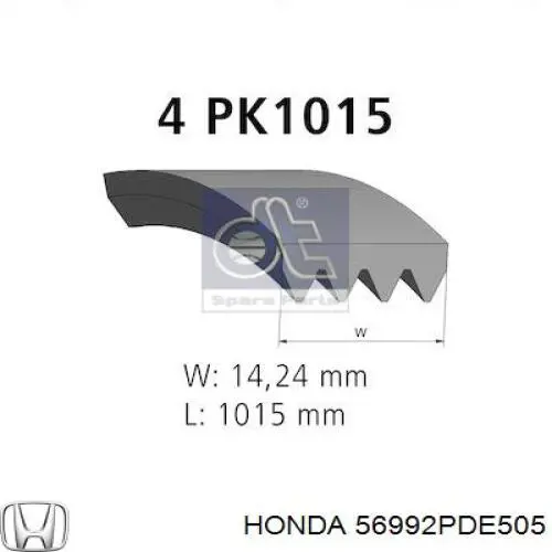 56992PDE505 Honda