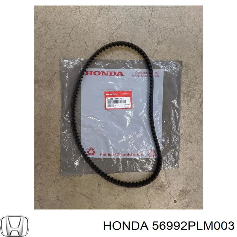 Купить 56992PLM003 Honda Ремень генератора