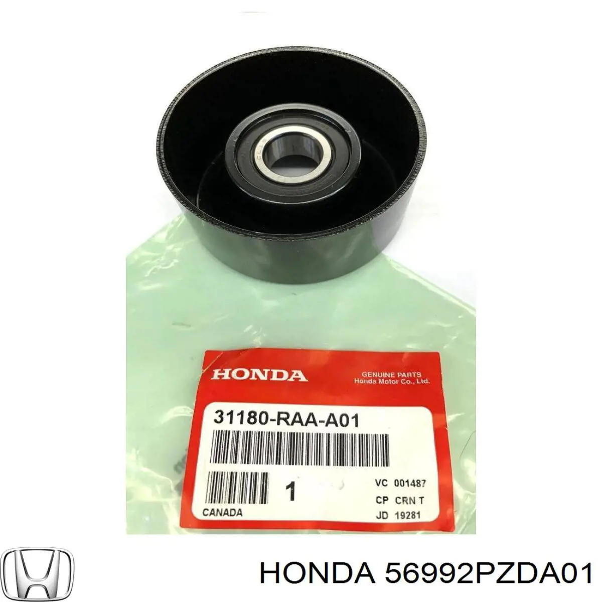 Клиновый ремень Honda 56992PZDA01 цена, от 15.29 USD