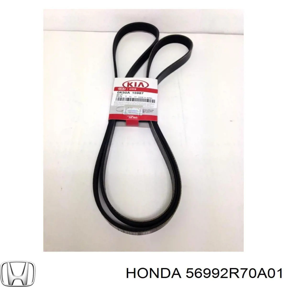 Ремень генератора 56992R70A01 Honda