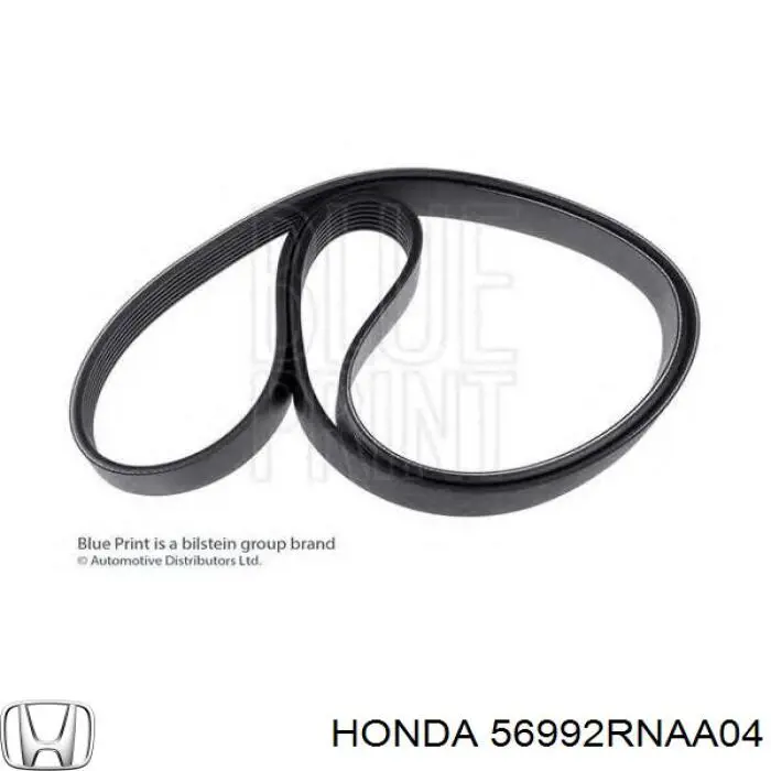 Купить 04301RNA309 Honda Ремень генератора