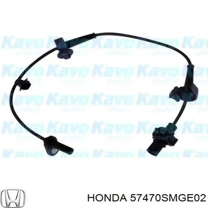 57470SMGE02 Honda датчик абс (abs задний правый)