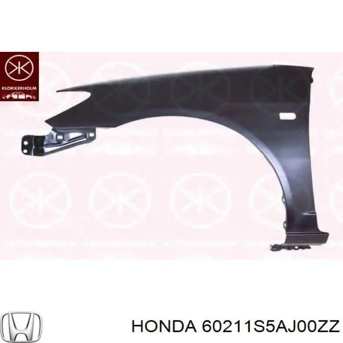 Боковая часть передняя правая Honda 60211S5AJ00ZZ цена, от 37.71 USD