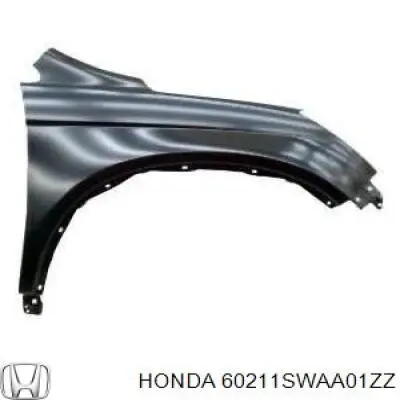 Боковая часть передняя правая Honda 60211SWAA01ZZ цена, от 45.69 USD