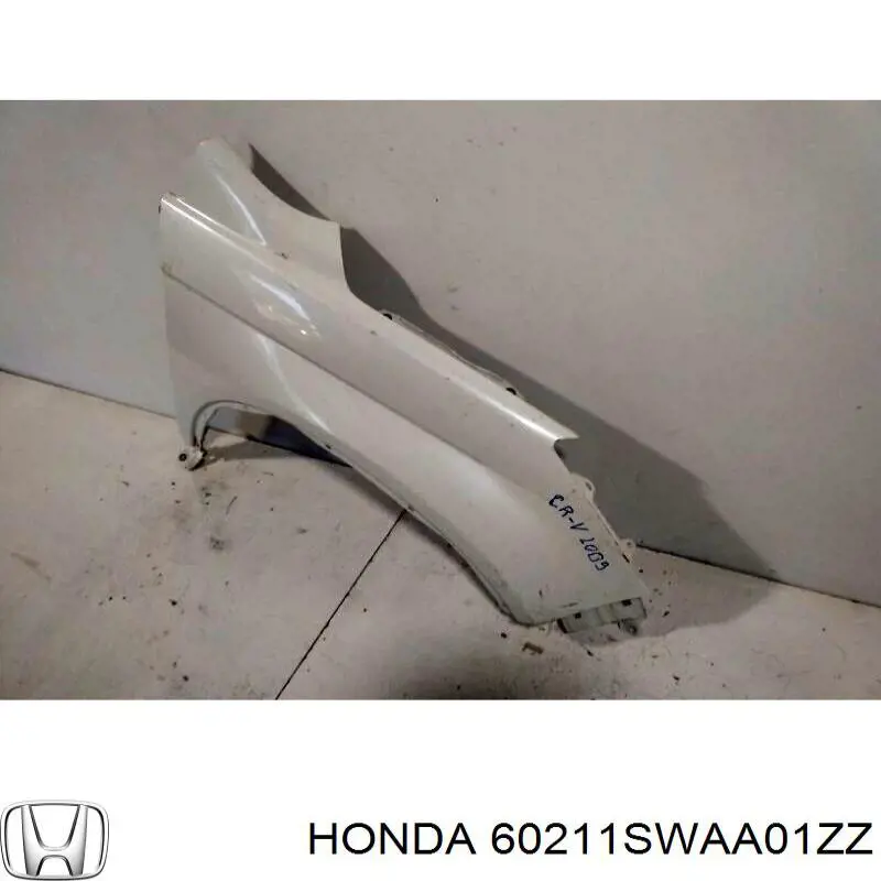Купить 60211SWAA01ZZ Honda Крыло переднее правое