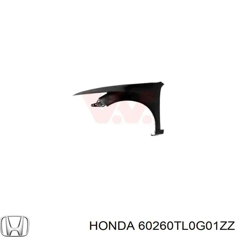 Крыло переднее левое Honda 60260TL0G01ZZ цена, от 440.92 USD