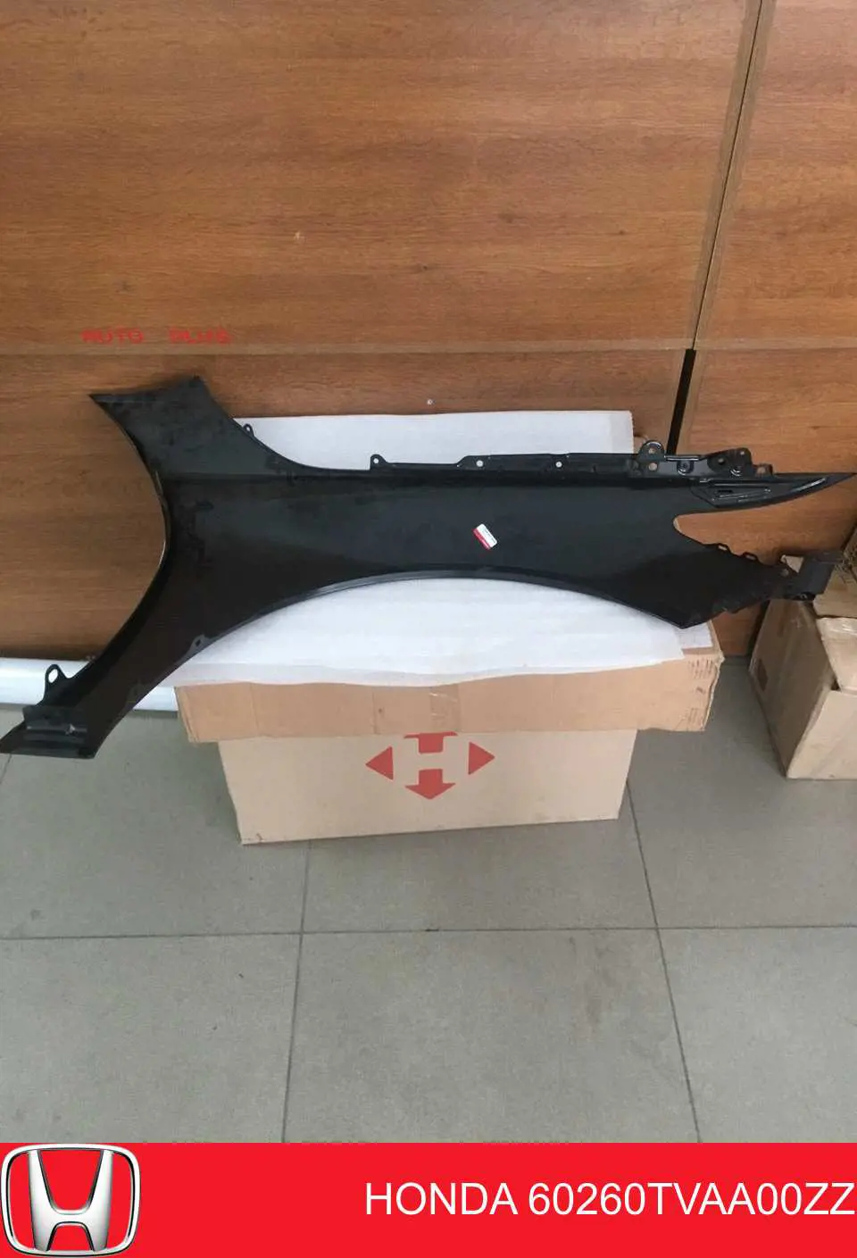 Крыло переднее левое FPS 3040311 цена, от 42.41 USD