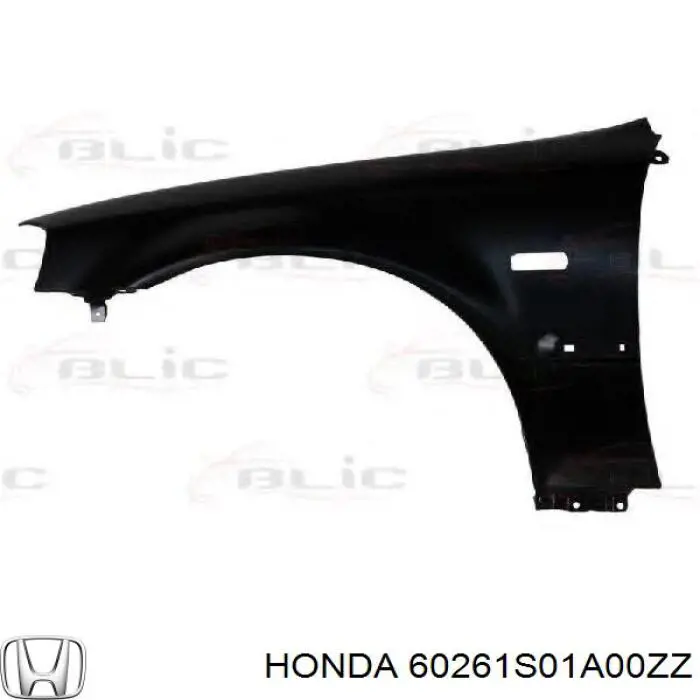 Крыло переднее левое 60261S01A00ZZ Honda