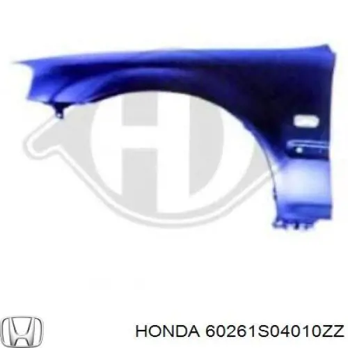 Купить 60261S04010ZZ Honda Крыло переднее левое